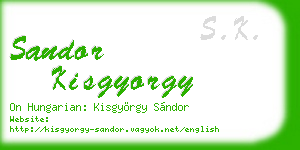 sandor kisgyorgy business card