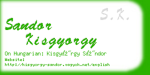 sandor kisgyorgy business card